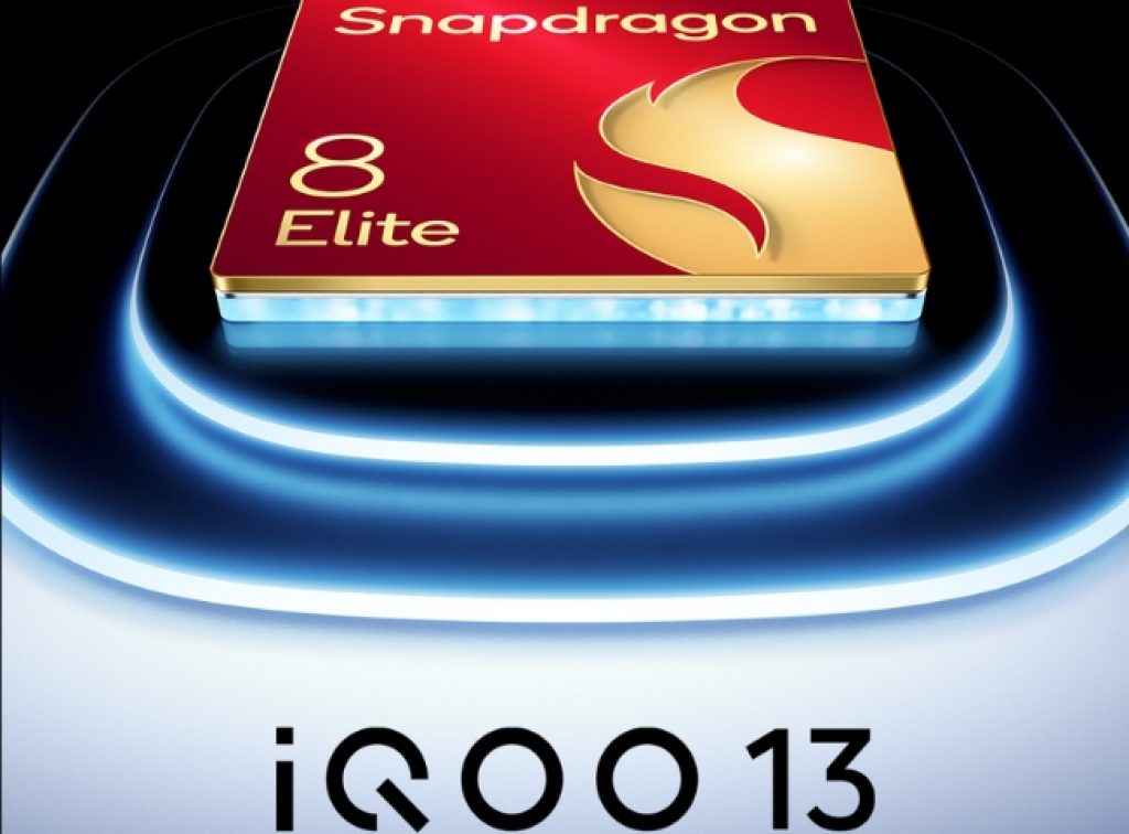 iQOO 13 with Qualcomm Snapdragon 8 elite chipset