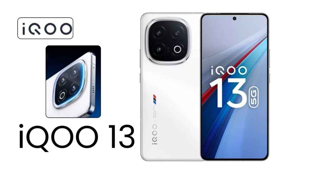 iQOO 13 5G launched in India know price and features 