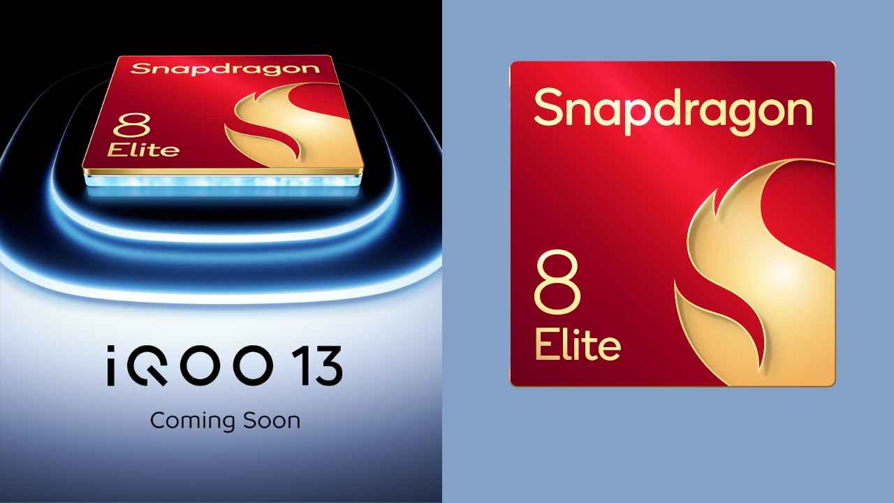 iQOO 13 స్మార్ట్ ఫోన్ ను Snapdragon 8 Elite చిప్ సెట్ తో అనౌన్స్.. లాంచ్ ఎప్పుడంటే.!