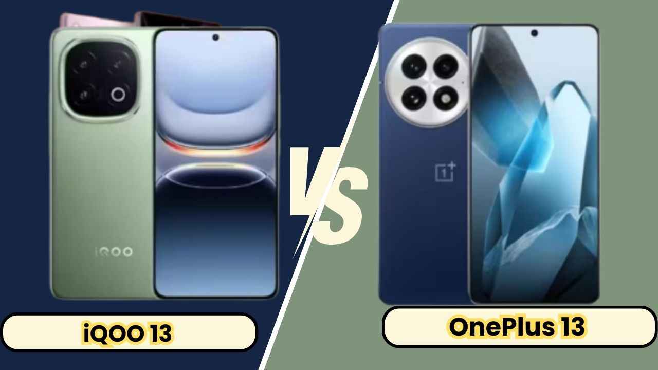 iQOO 13 vs OnePlus 13: ஒரே மாதுரியான அம்சம் ஆனாலும் போனில் வித்தியாசம்