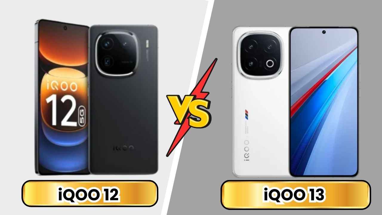 iQOO 13 vs iQOO 12: இந்த இரண்டு ப்ளாக்ஷிப் போனில் என்ன வித்தியாசம்