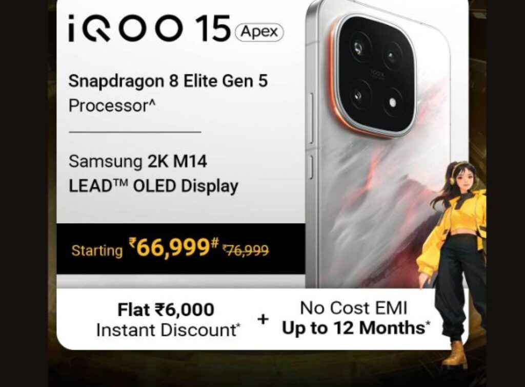 iQOO 15