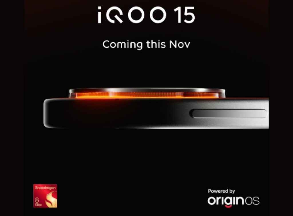 iQOO 15
