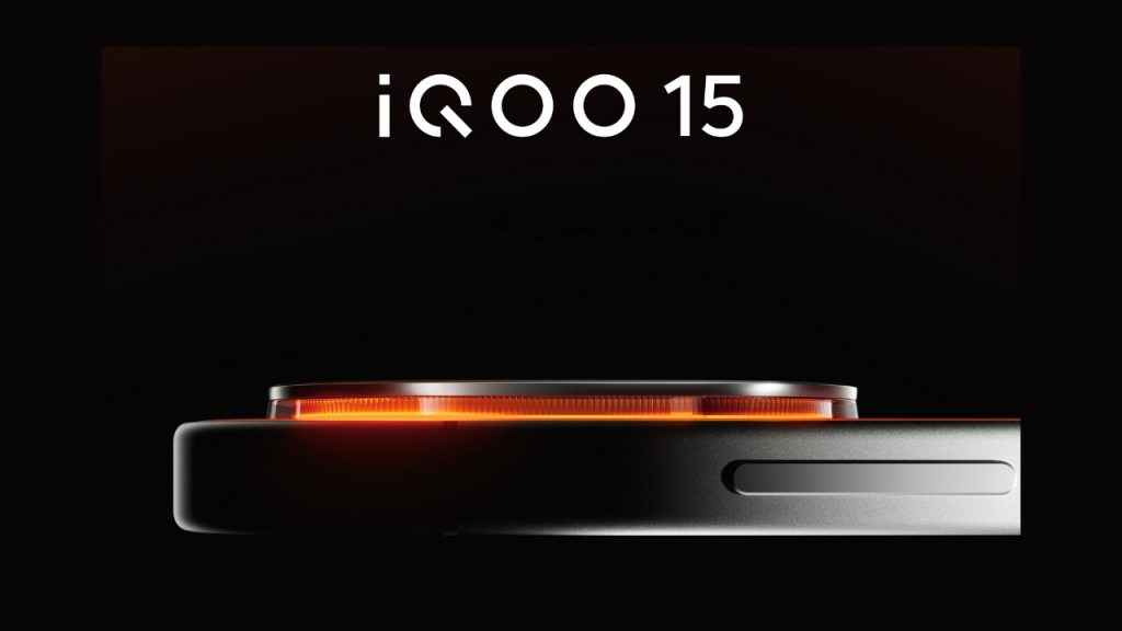iQOO 15 India launch confirmed
