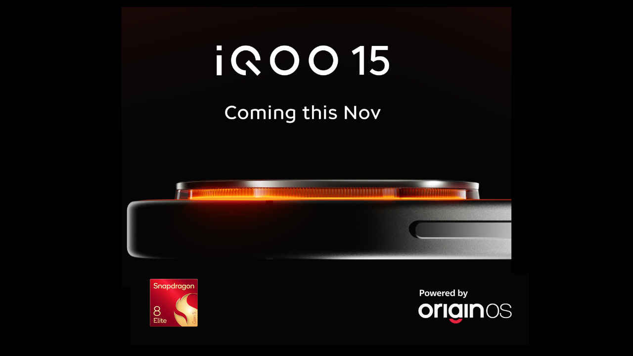 iQOO 15 ভারতে নভেম্বর মাসে হবে লঞ্চ, থাকবে Snapdragon 8 Gen 5 প্রসেসর