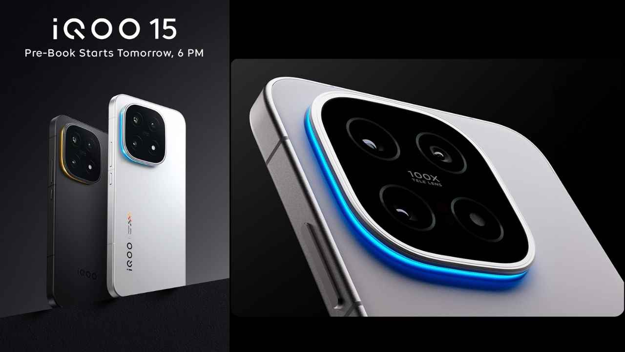 आज लॉन्च हो रहा है iQOO 15, लॉन्चिंग से पहले ही जान लें टॉप 5 फीचर, इंडिया प्राइस और अन्य डिटेल्स