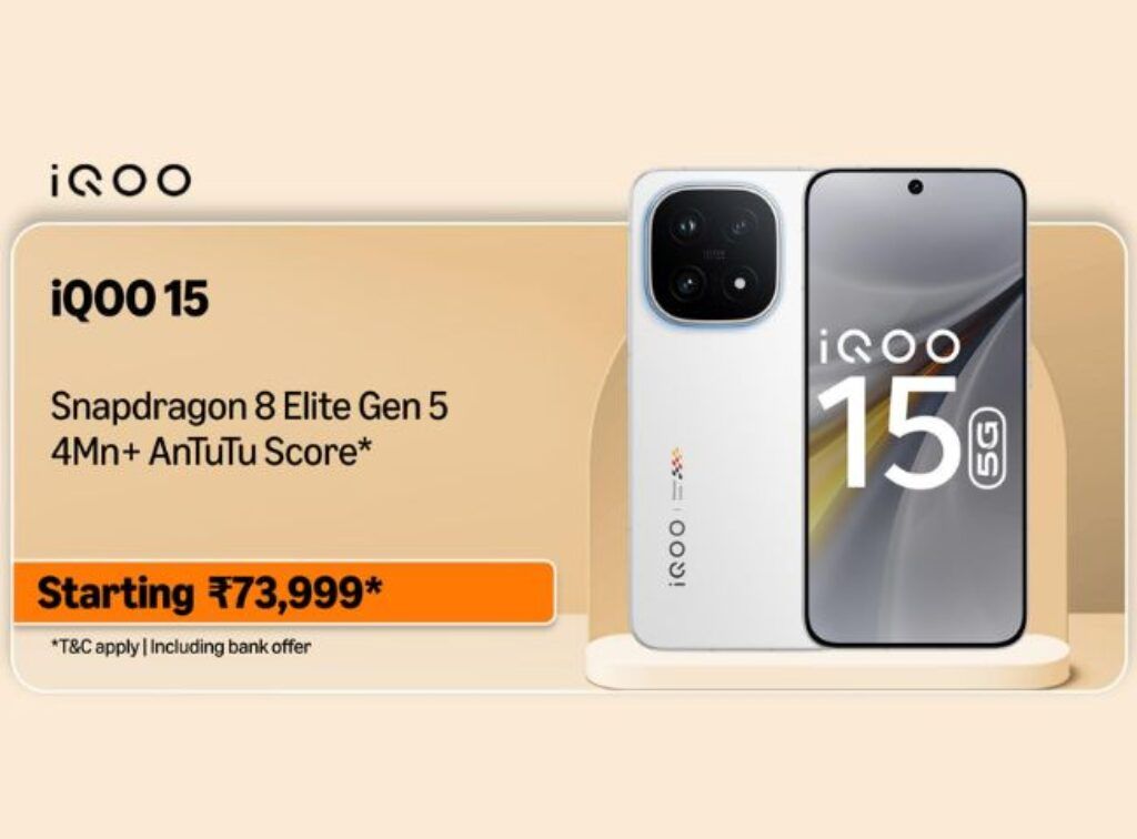 iQOO 15 discount