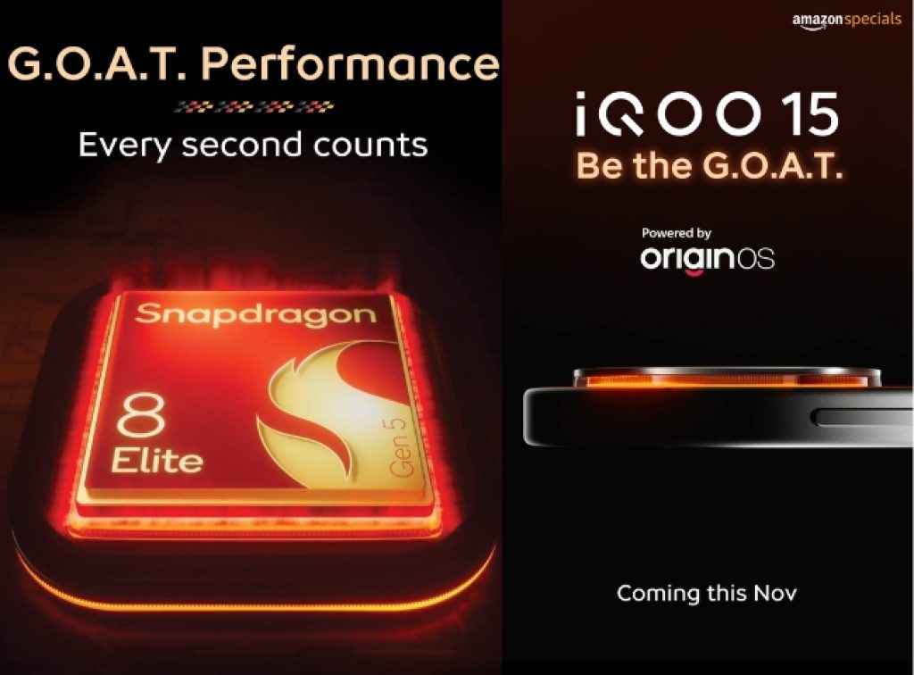 iQOO 15 india launch