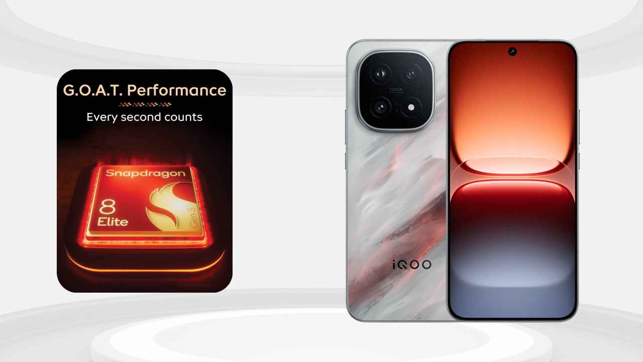 iQOO 15 ఇండియా లాంచ్ మరియు ఫీచర్స్ అనౌన్స్ చేసిన ఐకూ.!