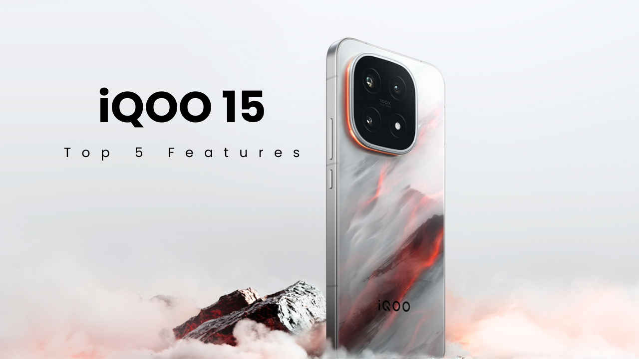 ಭಾರತದಲ್ಲಿ iQOO 15 ಬಿಡುಗಡೆಯಾಗಿದ್ದು ಖರೀದಿಸುವ ಮುಂಚೆ ಇದರ ಟಾಪ್ 5 ಫೀಚರ್ಗಳೇನು ತಿಳಿಯಿರಿ