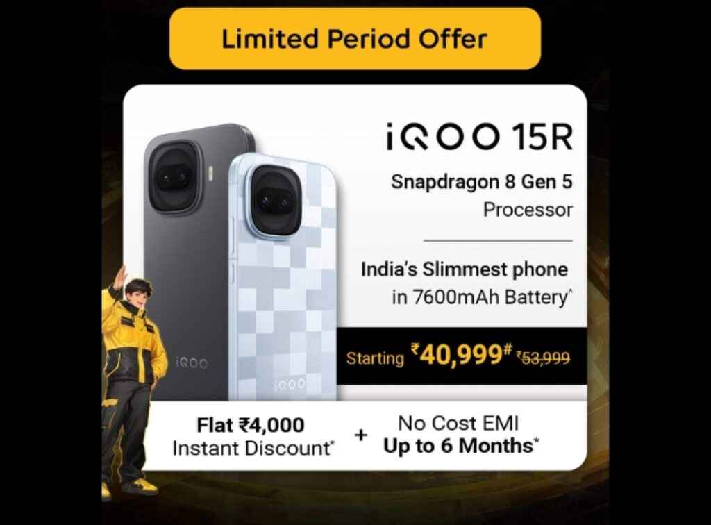 iQOO 15R Deal from iqoo anniversary sale