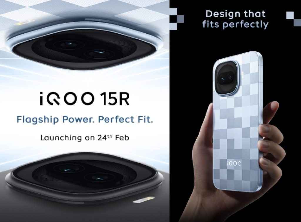 iQOO 15R Launch date confirmed