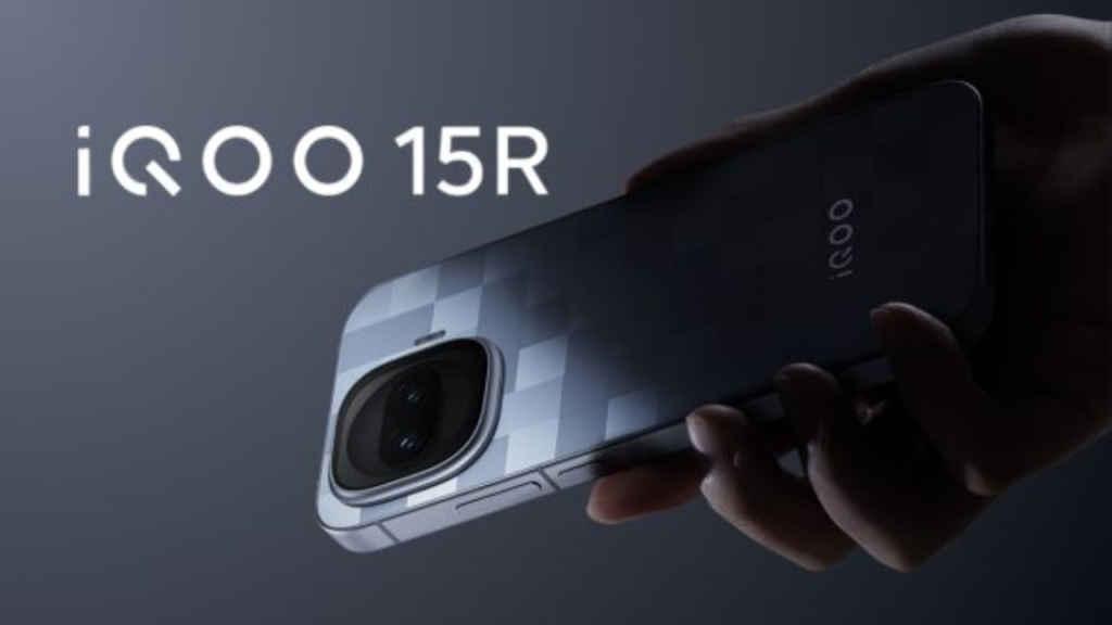 iQOO 15R