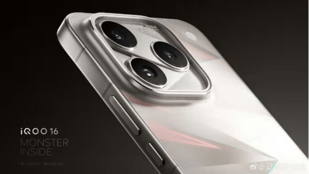 iQOO 16 with 8400mah battery and 165Hz AMOLED display Launched in China