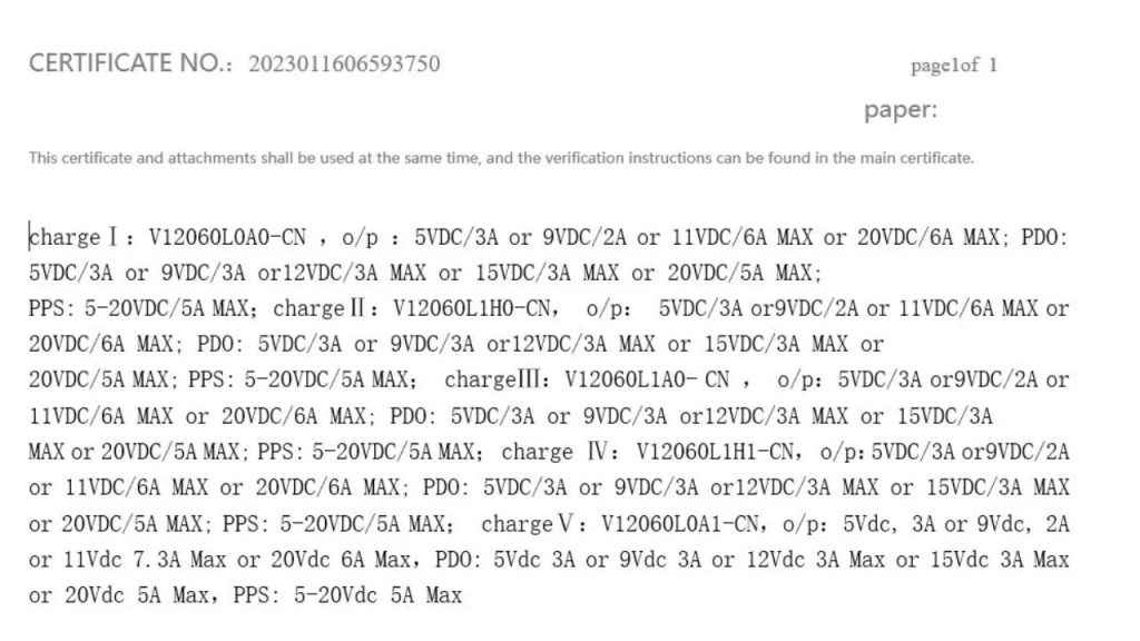 iQOO Neo 9 appears on 3C certification with 120W charging support