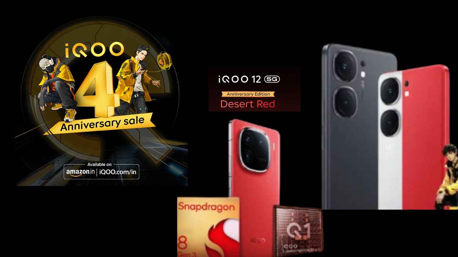 iQOO Anniversary Sale: இந்த ஸ்பெஷல் சேலில் போனில் கிடைக்கிறது அதிரடி டிஸ்கவுன்ட்