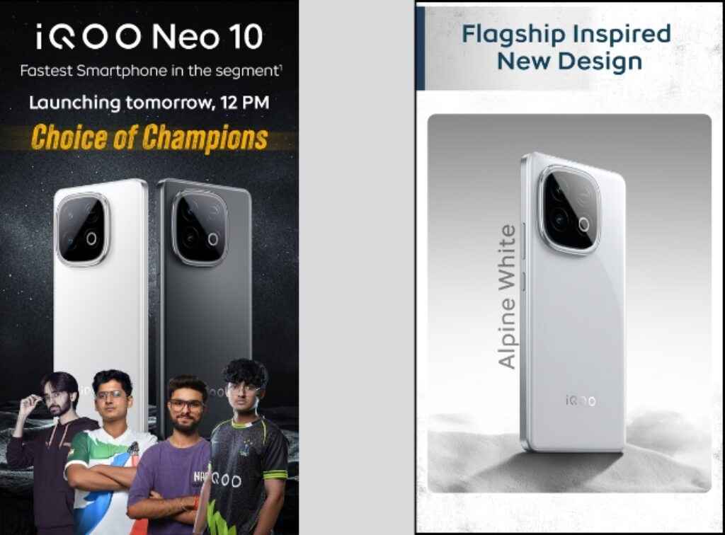 iQOO Neo 10 new variants