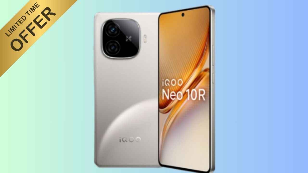 6400mAh பேட்டரி கொண்ட iQOO யின் இந்த போனில் வேற லெவல் டிஸ்கவுண்ட் குறைந்த விலையில் வாங்க செம்ம வாய்ப்பு