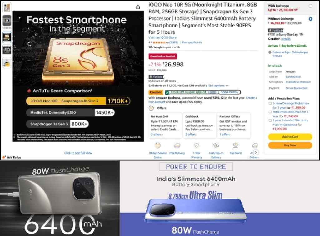 iQOO Neo 10R 5G Amazon Deal