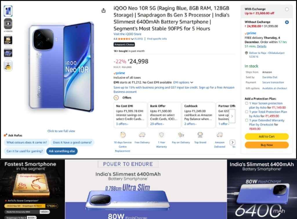 iQOO Neo 10R 5G Offer