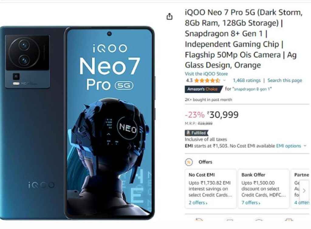 iQOO Neo 7 Pro amazon  discount 