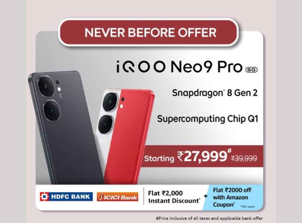 iQOO Quest Days Deal