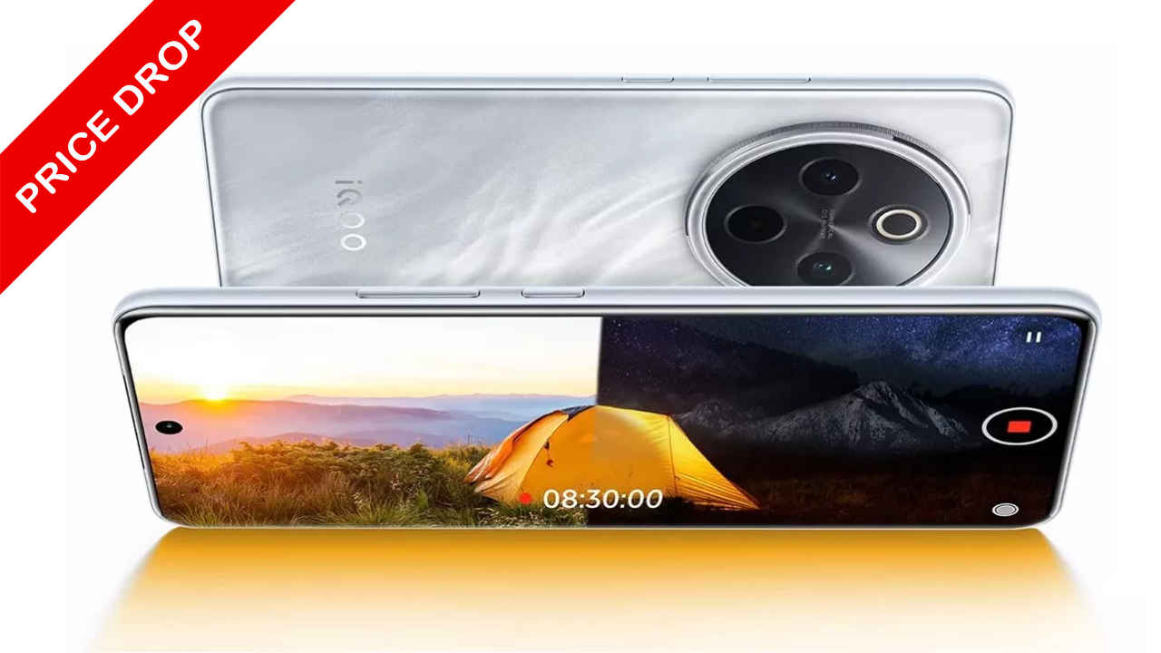 ಅಮೆಜಾನ್‌ನಲ್ಲಿ ಇಂದು Sony IMX882 ಕ್ಯಾಮೆರಾದ iQOO Z10 5G ಸ್ಮಾರ್ಟ್ಫೋನ್ ಸಿಕ್ಕಾಪಟ್ಟೆ ಕಡಿಮೆ ಬೆಲೆಗೆ ಲಭ್ಯ!