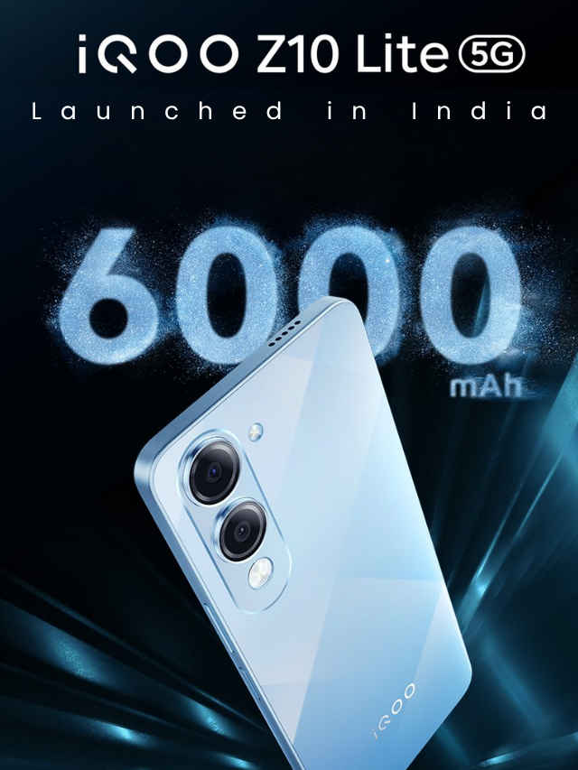 iQOO Z10 Lite 5G Launched in India-