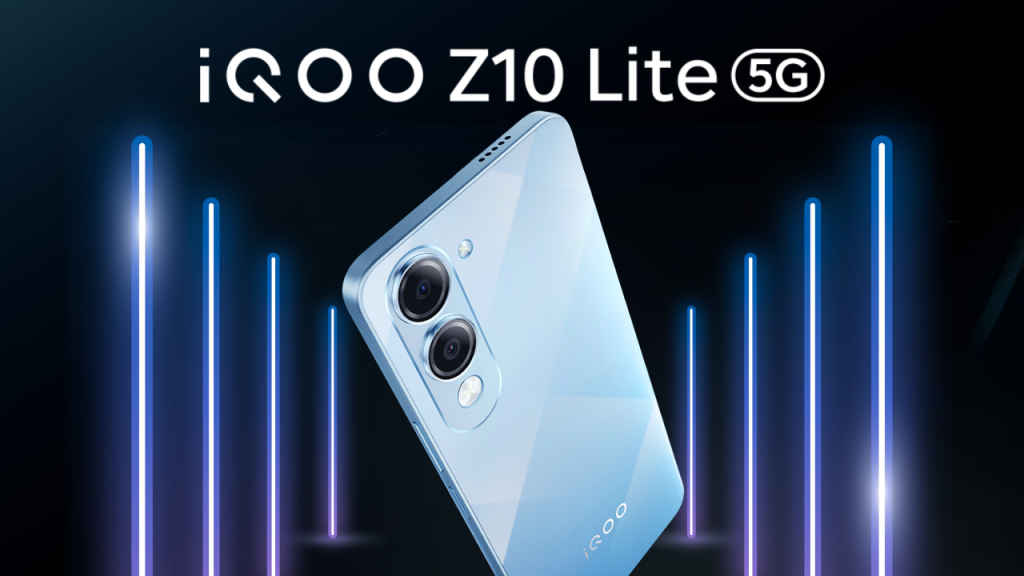 iQOO Z10 Lite 5G deals on Amazon GIF sale
