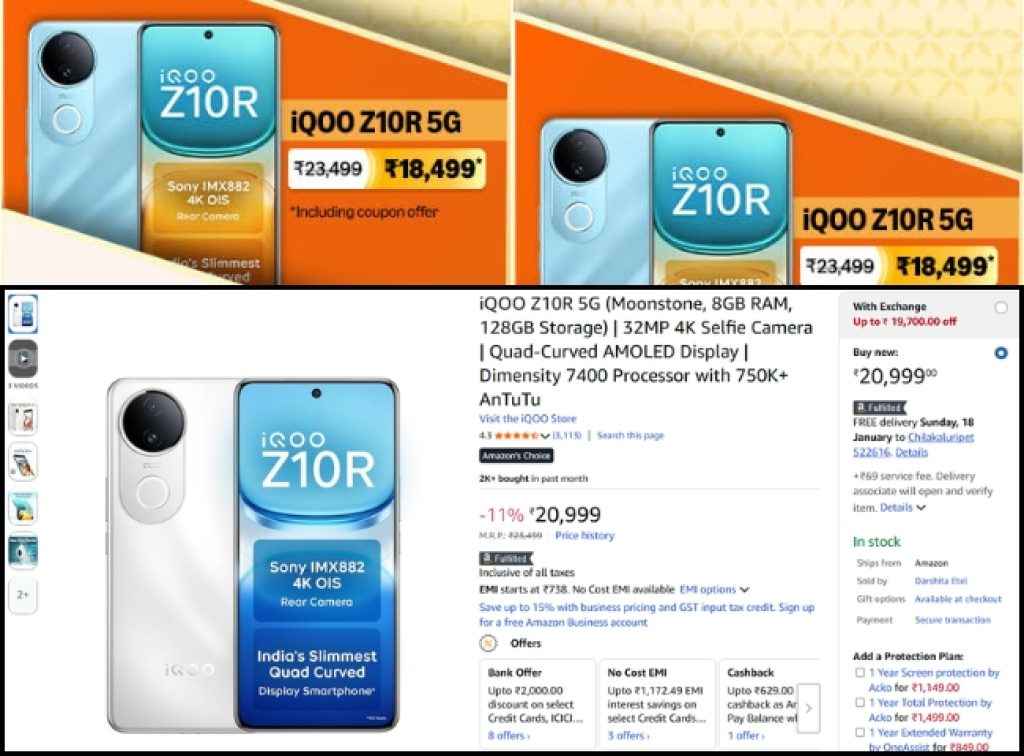 iQOO Z10R 5G Amazon deal