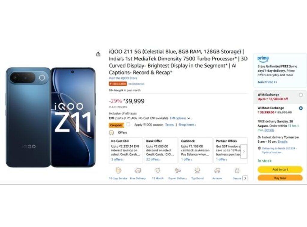 iQOO Z11 5G