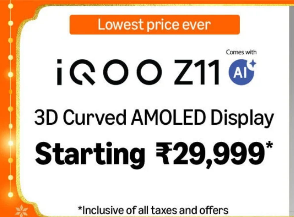 iQOO Z11 5G Discount Price in Amazon GIF 2026 sale