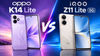 OPPO K14 lite vs iQOO Z11 Lite 5G: 20 হাজার টাকার কমে দুটি ফোনের পার্থক্য় কোথায়, দাম, ক্যামেরা, ব্যাটারি, প্রসেসর সহ বাকি তুলনা