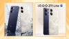 iQOO Z11 Lite 5G: బిగ్ బ్యాటరీ మరియు పవర్ ఫుల్ స్క్రీన్ తో ఆకట్టుకునే ప్రైస్ తో వచ్చింది.!