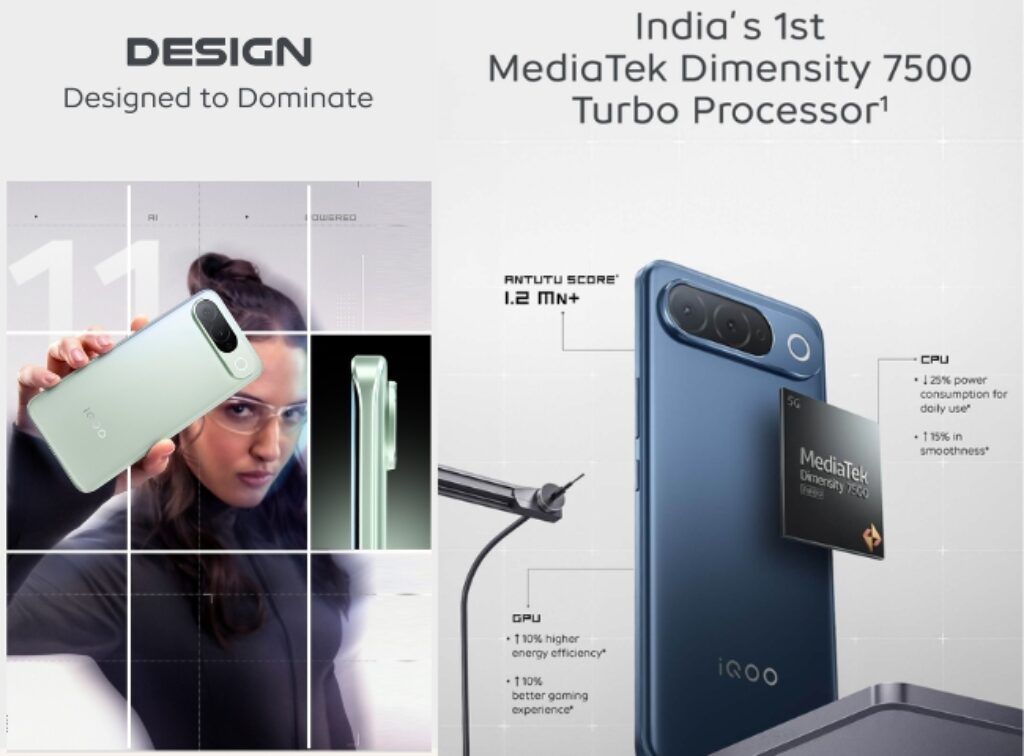 iQOO Z11 features
