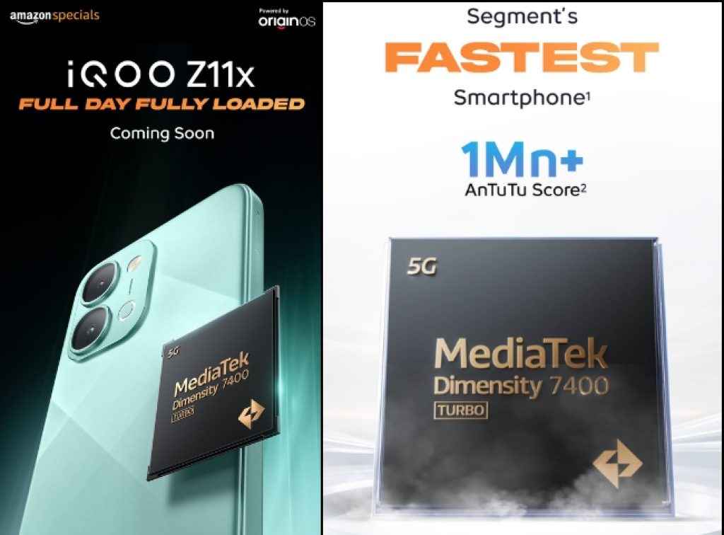 iQOO Z11x 5G