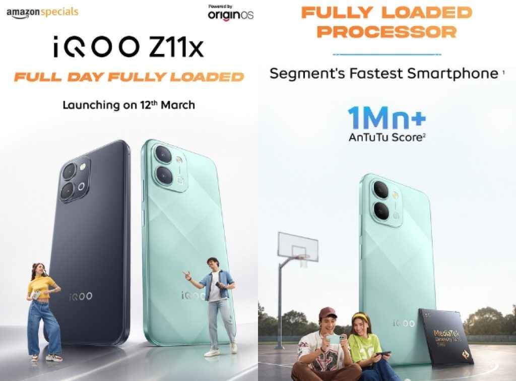 iQOO Z11x 5G launch date