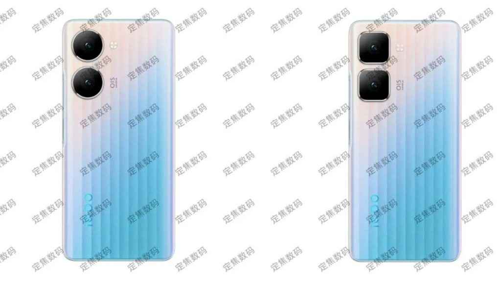 iQOO Z9 display specs leaked: Here's what to expect