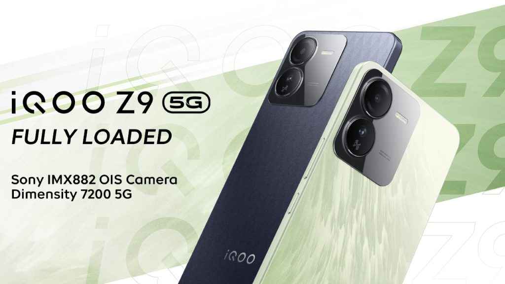 iQOO Z9 5G launched in India