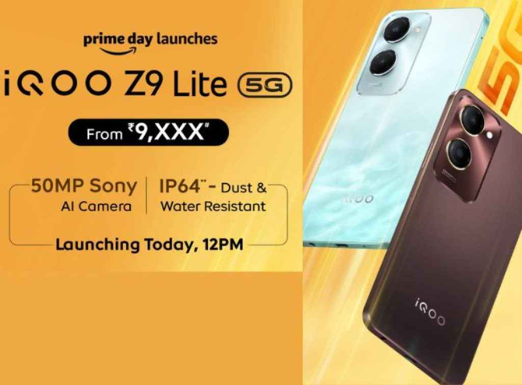 iQOO Z9 Lite Price in india