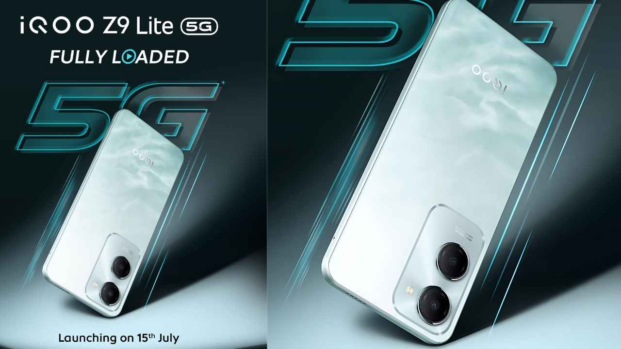 iQOO Z9 Lite 5G: స్టన్నింగ్ డిజైన్ మరియు Dimensity 6300 తో లాంచ్ అవుతుంది.!
