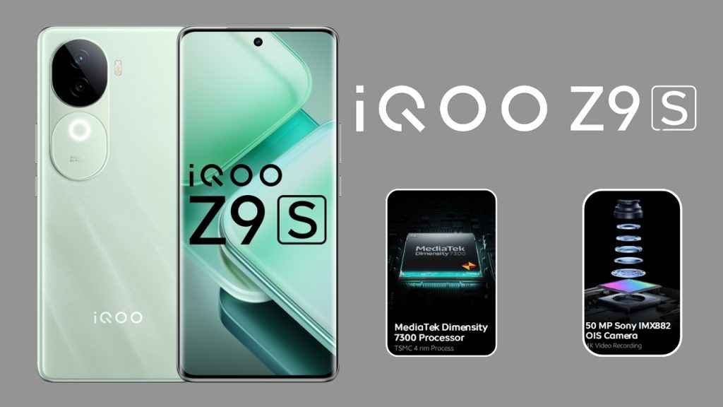 iQOO Z9s 5G First Sale starts from tomorrow 12pm in India