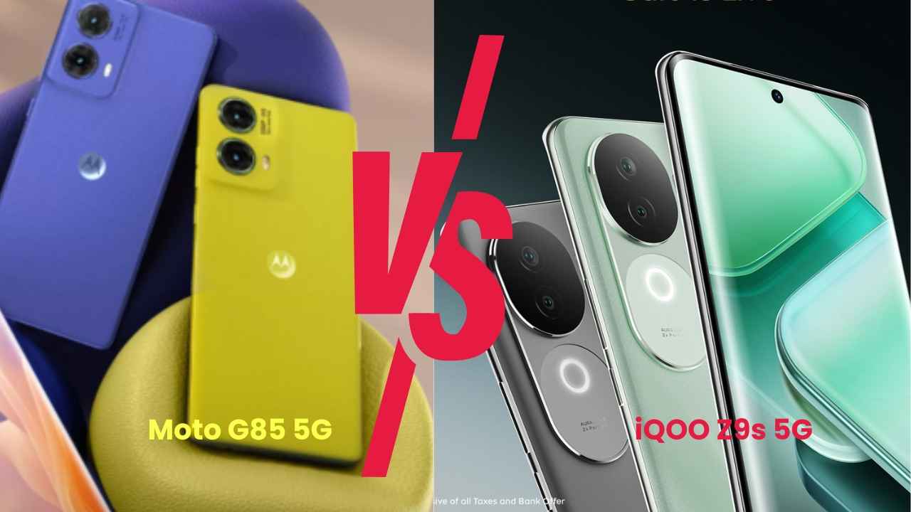 iQOO Z9s 5G vs Moto G85 5G: নতুন আইকিউ জি9এস 5জি ফোনের থেকে কতটা আলাদা মোটো জি85 ফোন? 20000 বাজেটে দুটি স্মার্টফোনে পার্থক্য