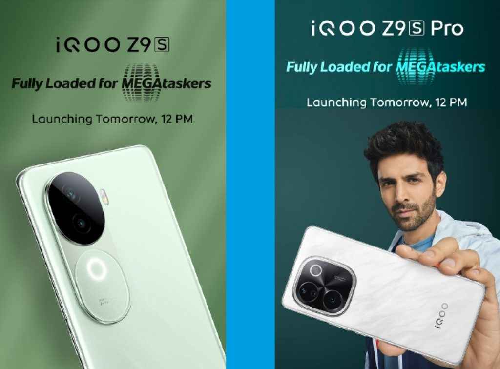 iQOO Z9s series launch