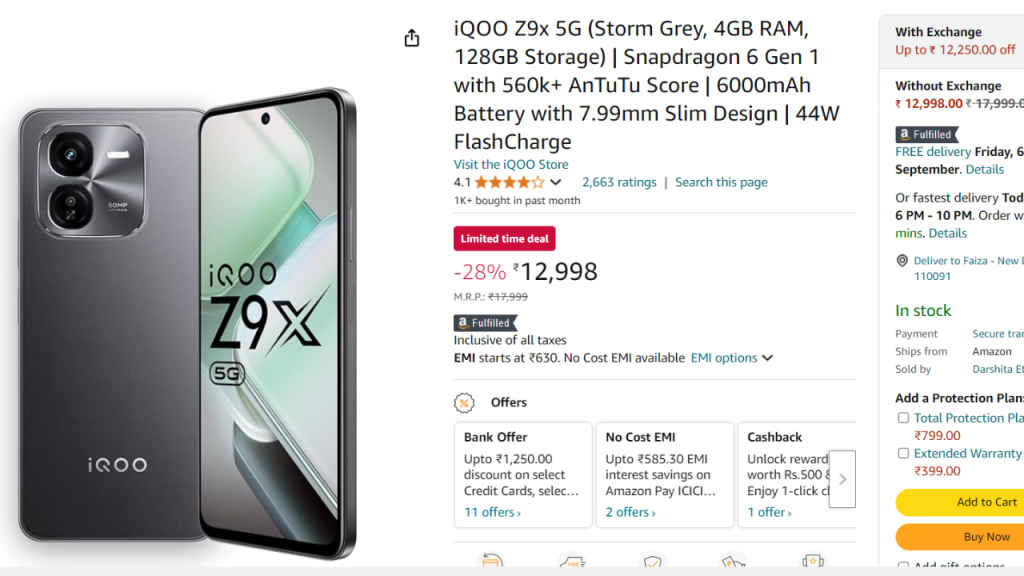 iQOO Z9x 5G Amazon Deal