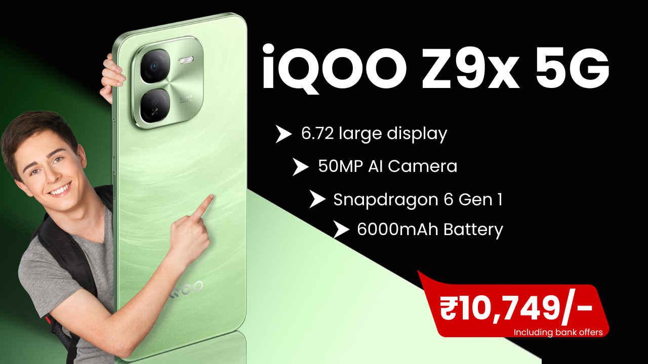 50MP ಕ್ಯಾಮೆರಾ ಮತ್ತು 6000mAh ಬ್ಯಾಟರಿಯ iQOO Z9x 5G ಜಬರ್ದಸ್ತ್ ಆಫರ್‌ನೊಂದಿಗೆ ಕೇವಲ ₹10,749 ರೂಗಳಿಗೆ ಮಾರಾಟ!