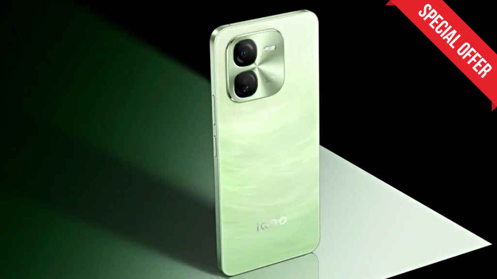 iQOO Z9x 5G on Amazon Summer Sale 2025