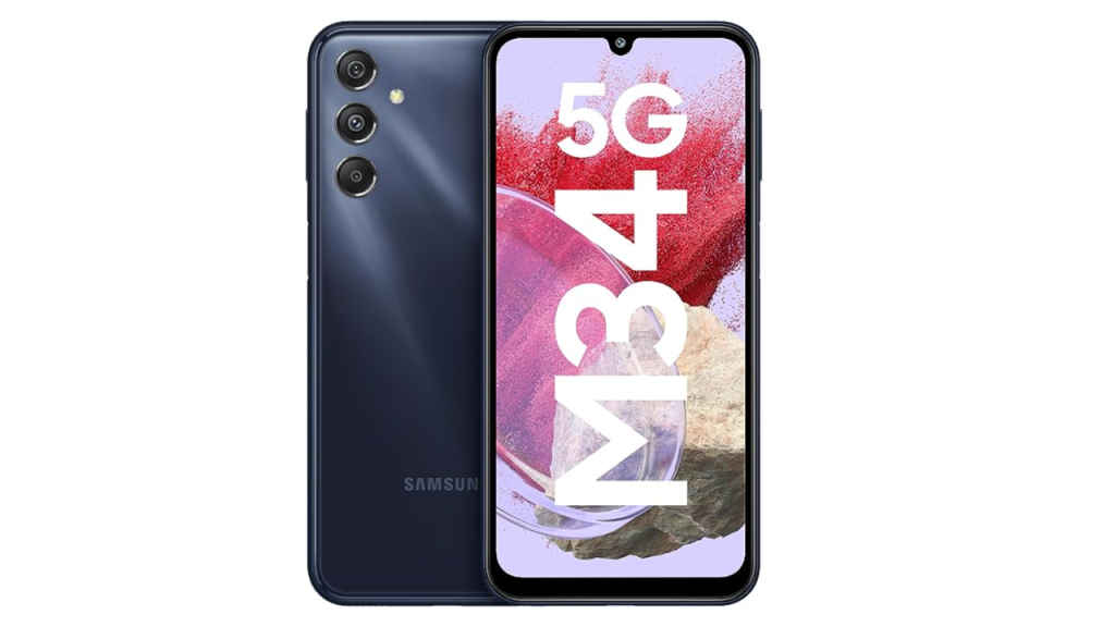 Samsung Galaxy M34 5G