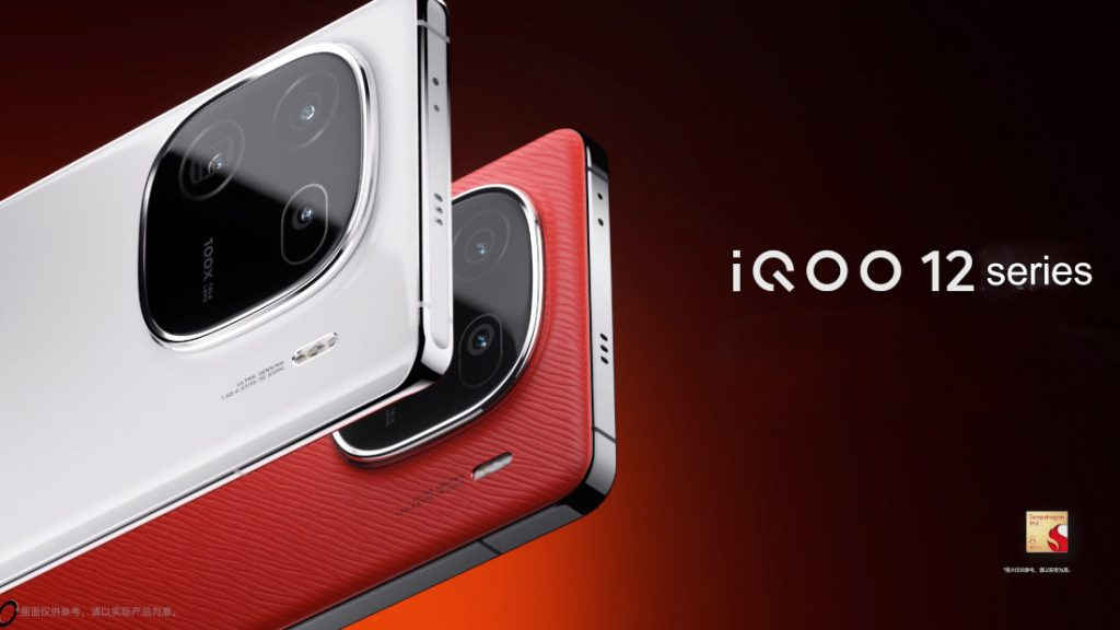 iQOO 12 Series: Upcoming Phones