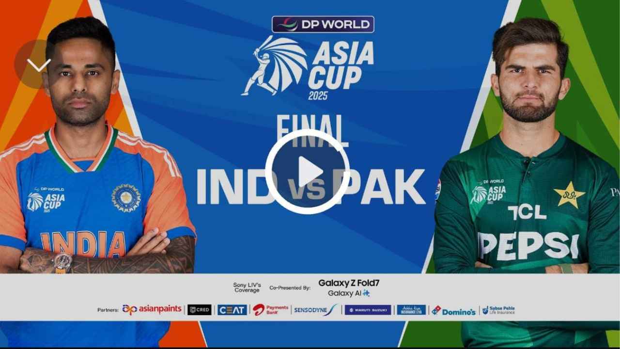 IND vs PAK ഫൈനൽ ഫ്രീയായി കാണാം, എയർടെലിൽ ₹100 പാക്കേജിൽ 22 OTT ആപ്പുകൾ!
